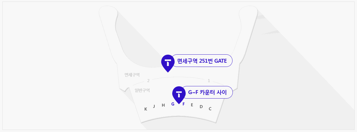 인천공항-2터미널-3층-로밍센터-위치