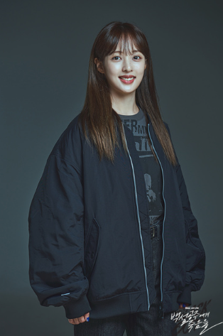 백설공주에게 죽음을 블랙아웃