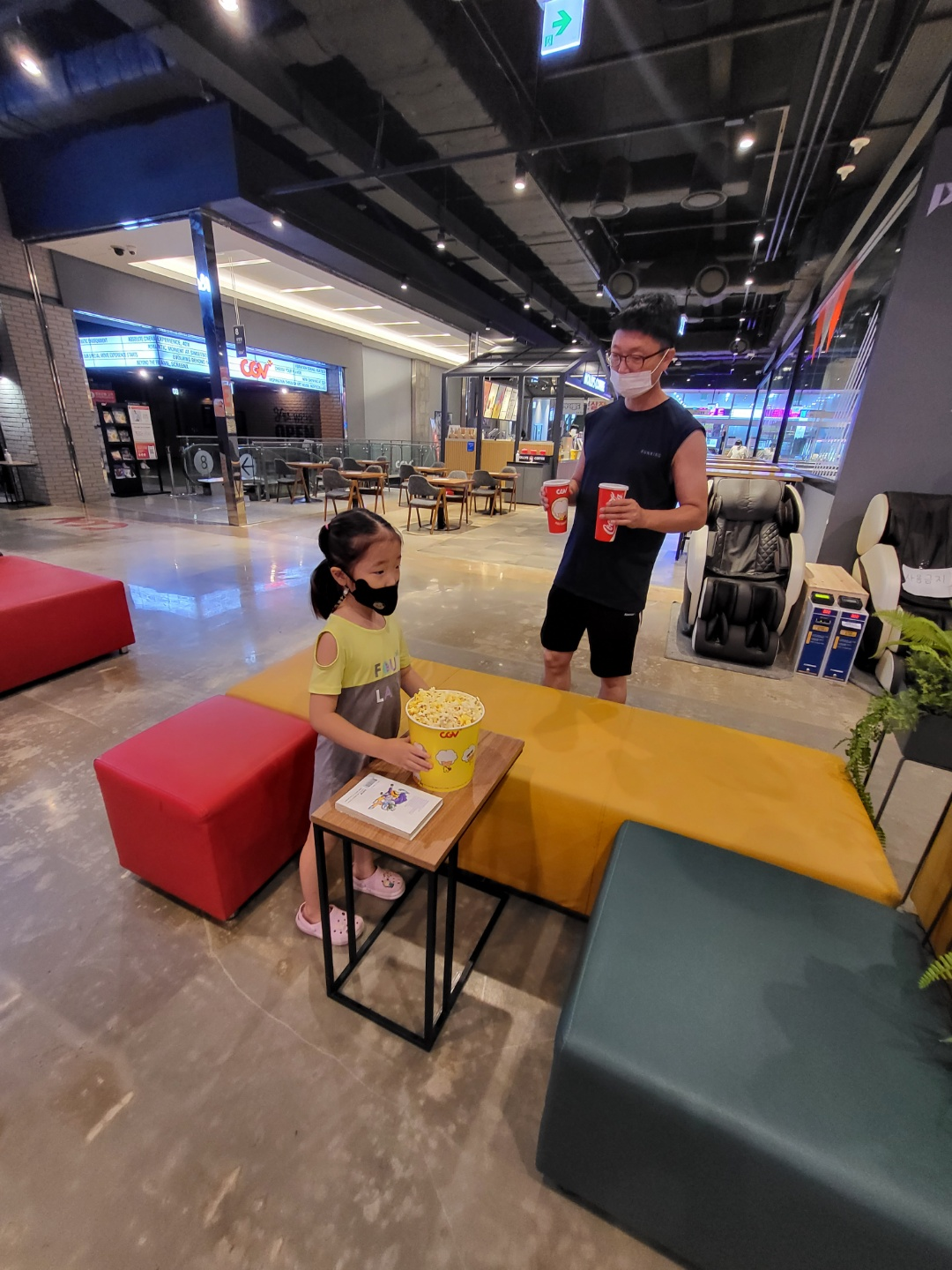 청주CGV 터미널점 (DC 리그 오브 슈퍼 펫)