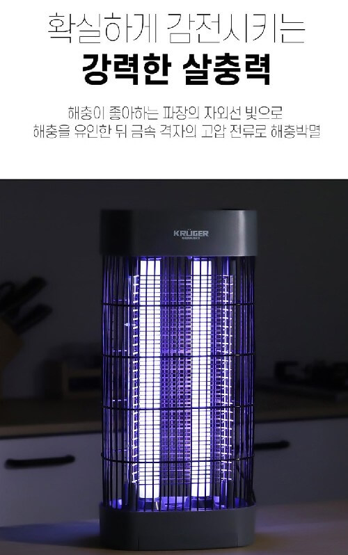 해풍퇴치용품 (40)