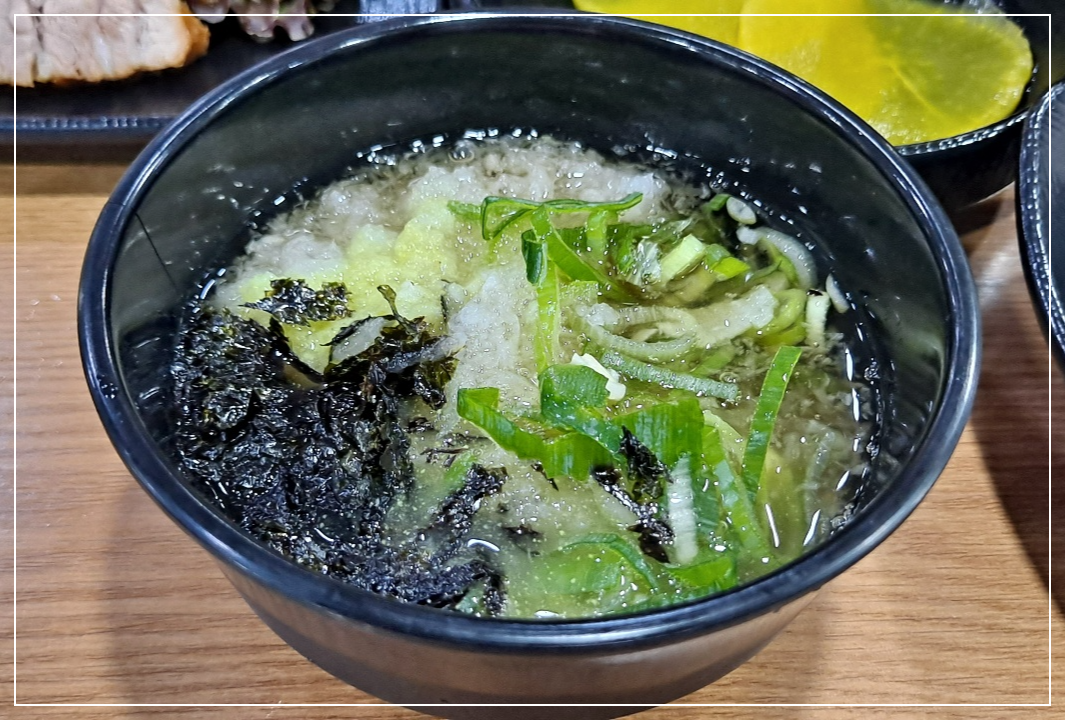 냉메밀-양념장
