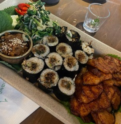 을지로보석