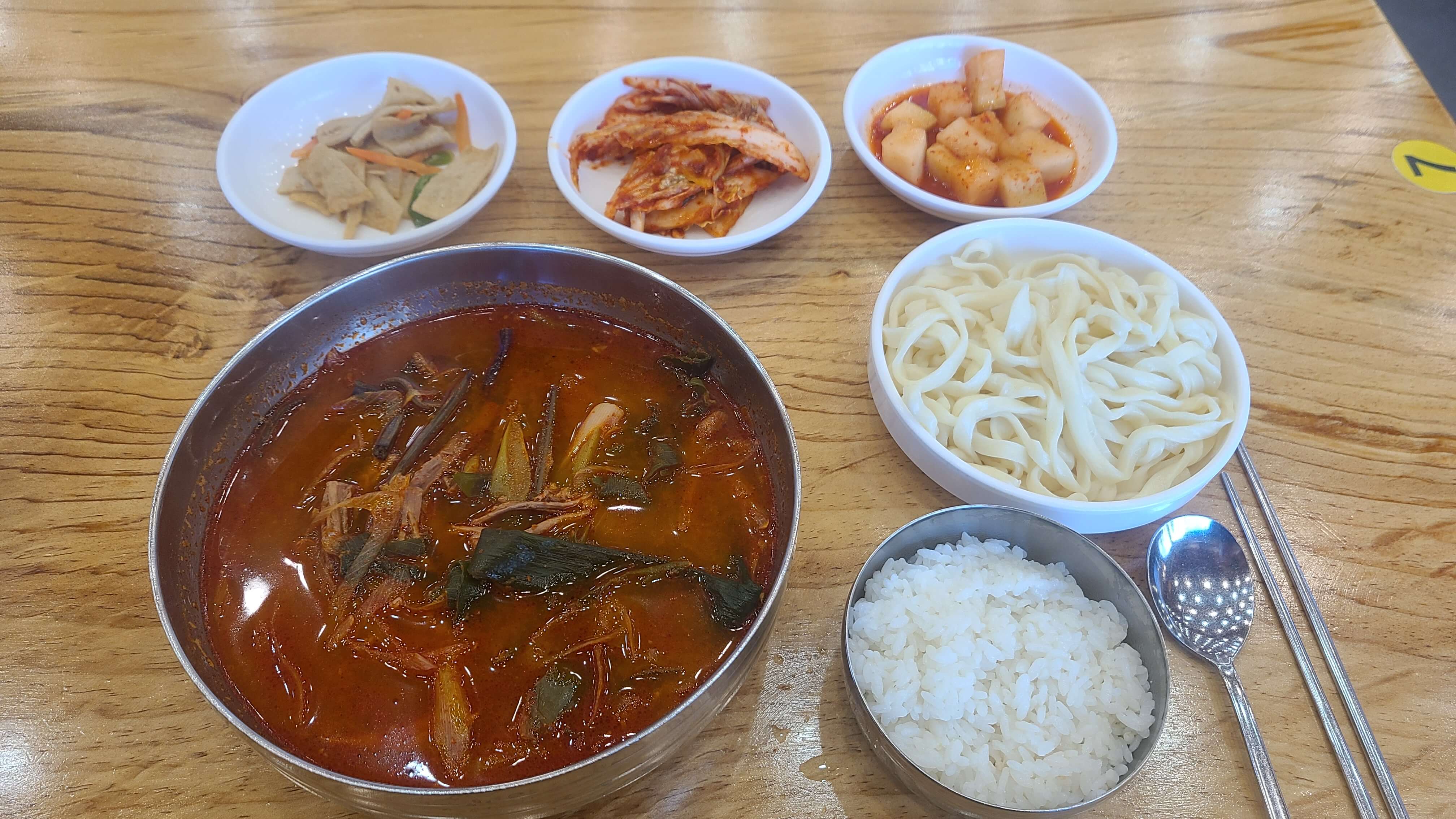 청수옥-육칼