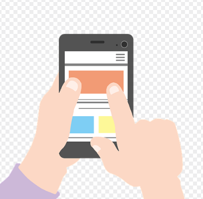 정보통신 보조기기