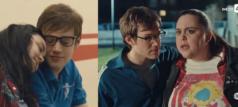 마이_매드_팻_다이어리_아치