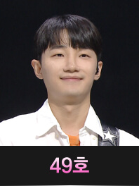 싱어게인-3-49호