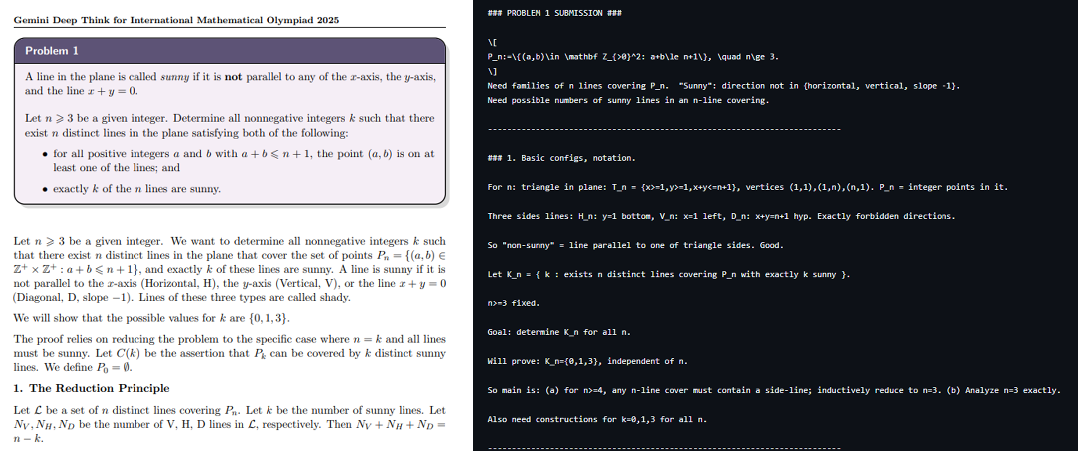 왼쪽 제미나이, 오른쪽 GPT의 수학 문제 풀이 비교 스크린샷