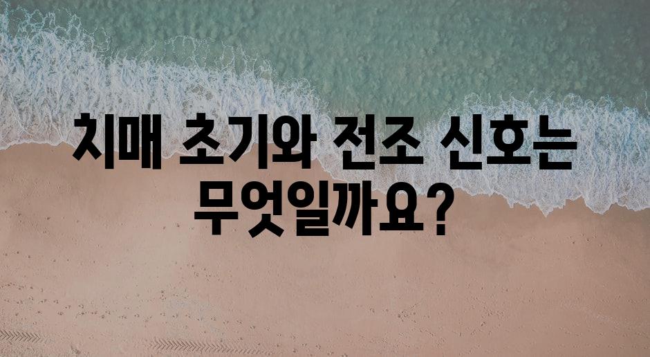 샘플 (85)
