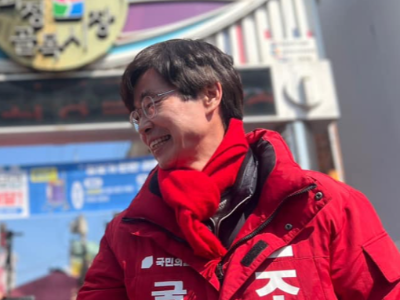 조경태 탄핵 윤석열 국민의힘 날선 비판 | 조경태 국회의원 프로필 나이 고향 학력 지역구