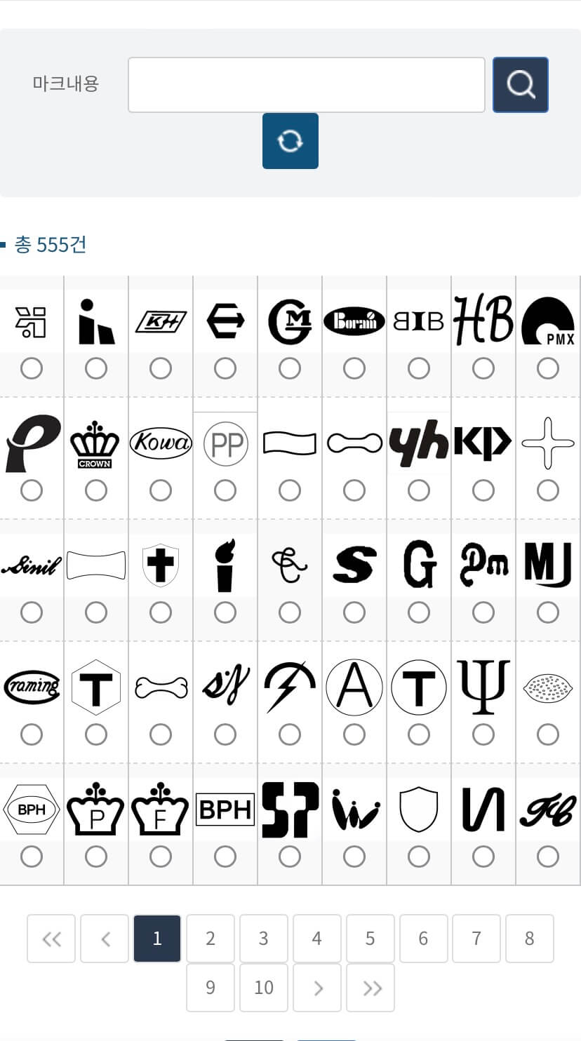 의약품안전나라낱알검색