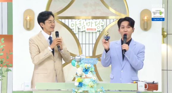 김재원 아나운서와 김수찬이 '아침마당'에서 대화를 나누고 있다. [사진=KBS 방송화면 캡처]