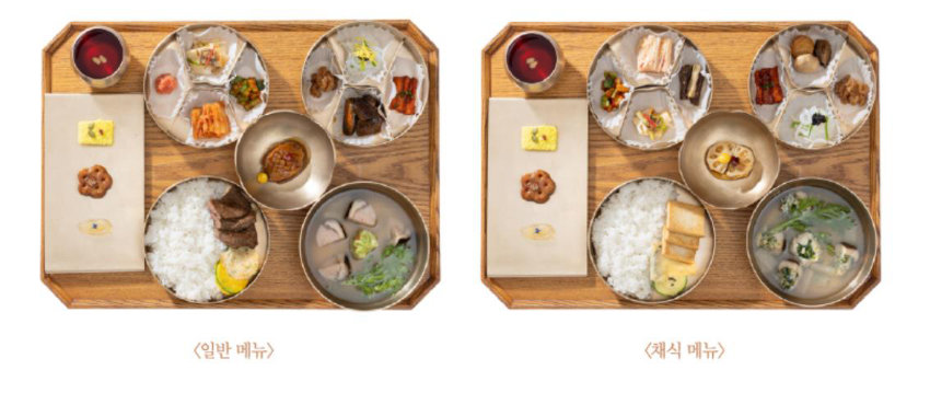 경복궁 야간개장