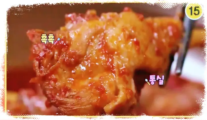 토요일은 밥이좋아 토밥즈 야식 닭도리탕 닭볶음탕 맛집 경기 가평