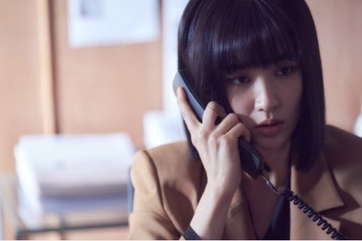 박하선 드라마 검은태양