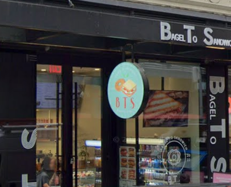 뉴욕 BTS 베이글 매장 사진