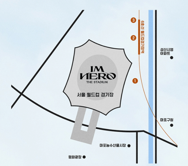 임영웅 콘서트 일정 위치 공연정보 티켓팅 예매 방법