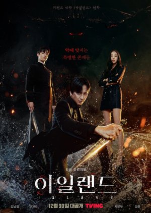 웹드라마 순위 / 인기순위
