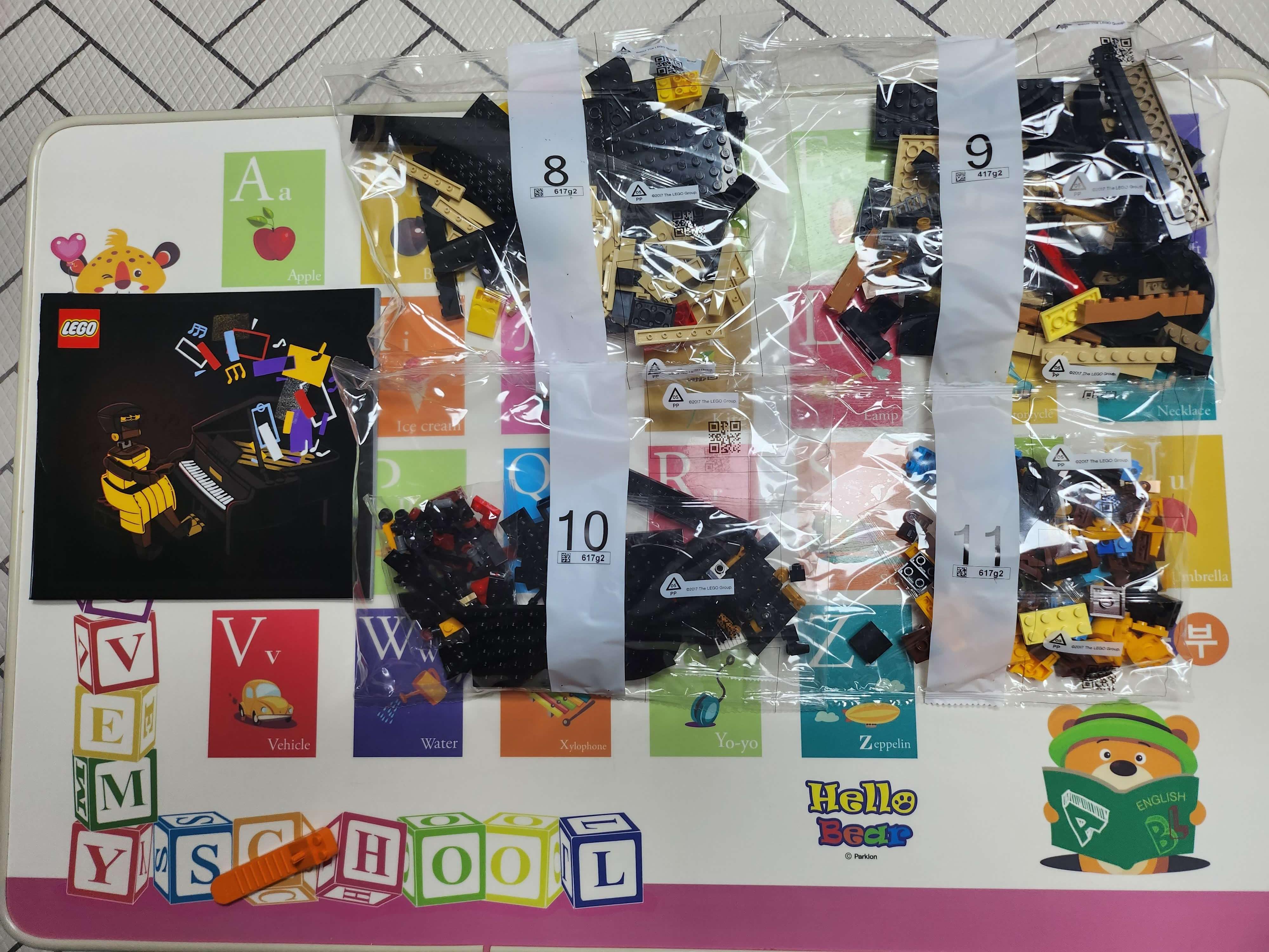 레고 재즈 4중주 (#21334) 피아노 파트 조립전 & 완성 본