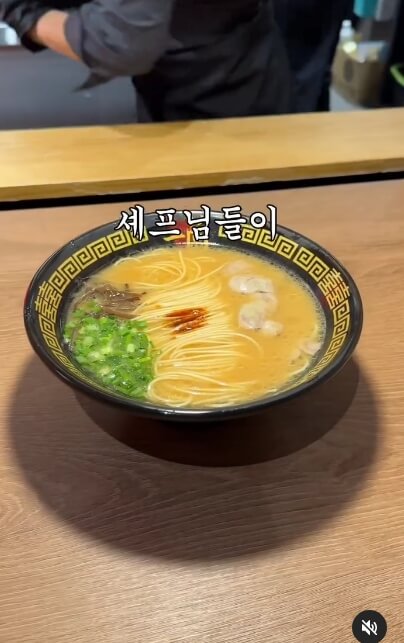 더현대 서울 맛집