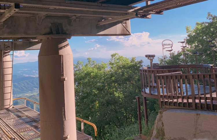 팔공산 케이블카