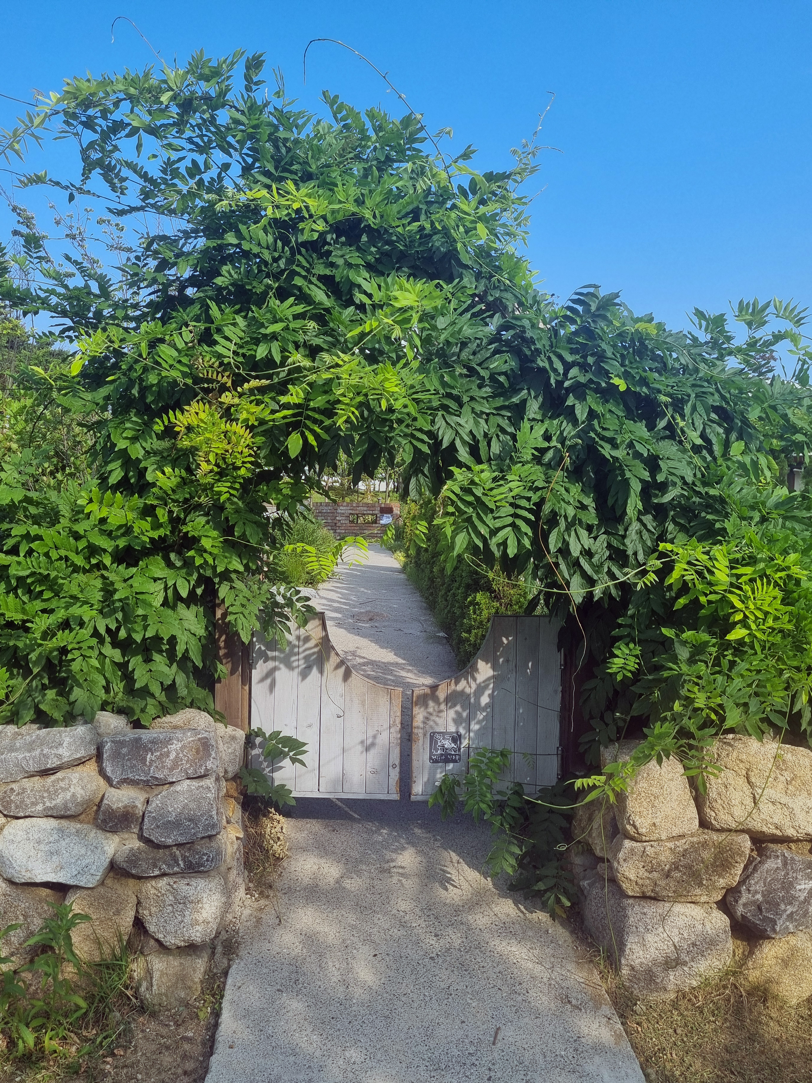 서울식물원 울타리 조형물