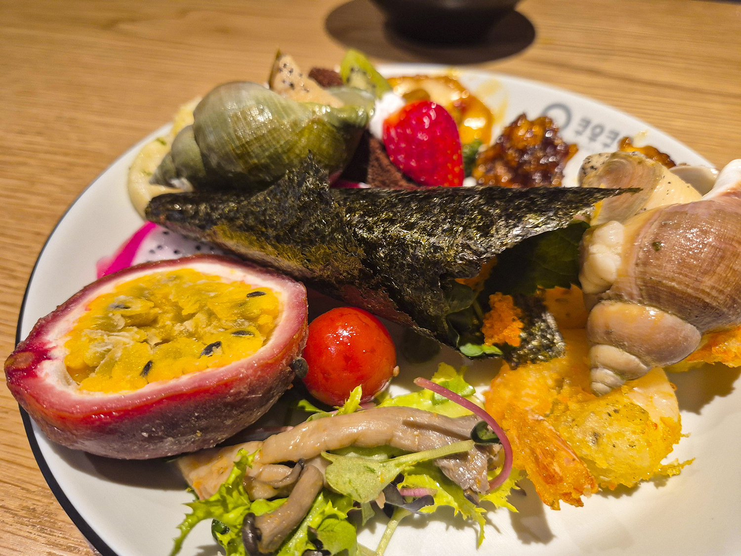 쿠우쿠우 운정점 플레이팅 5