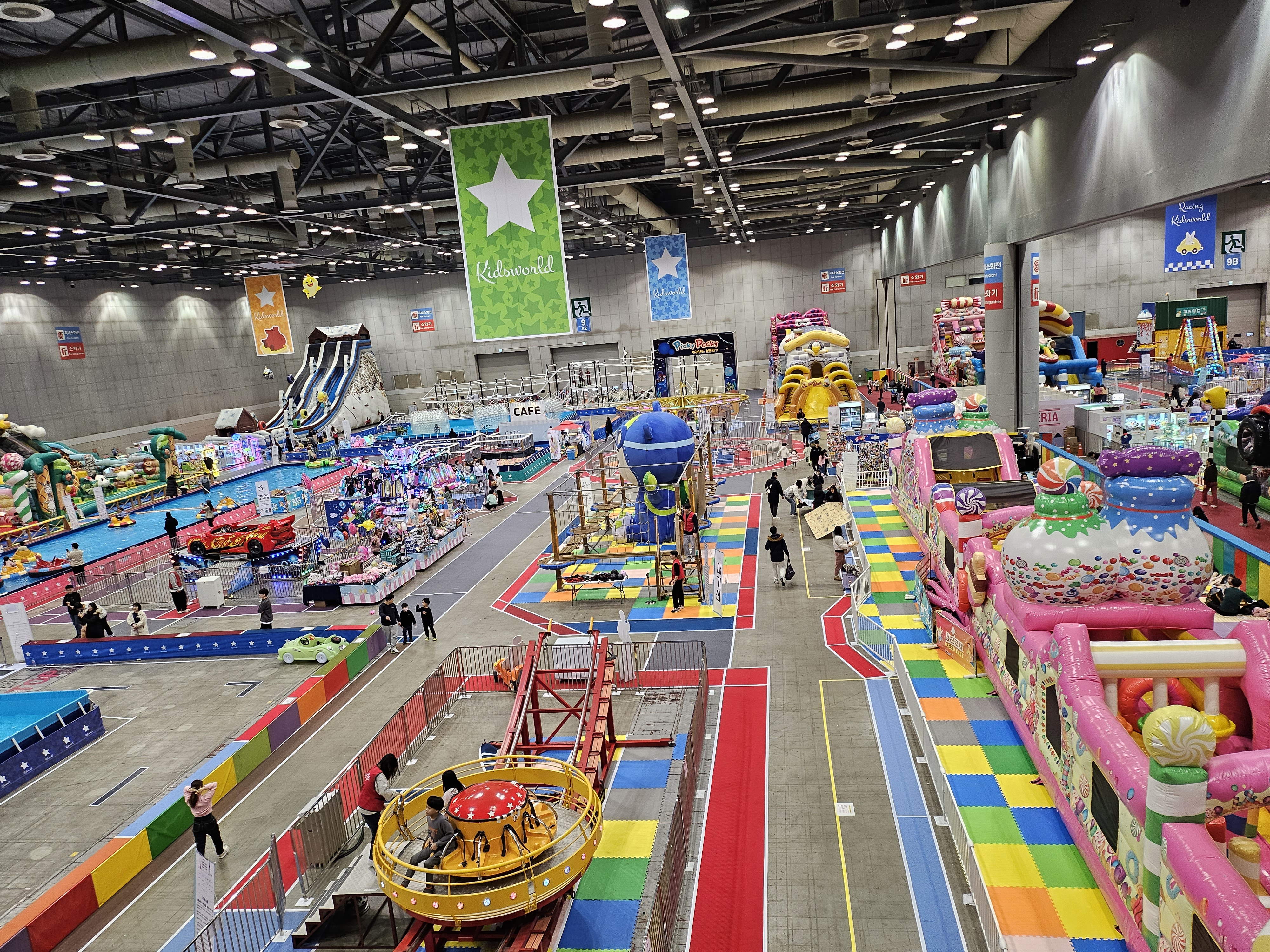 킨텍스 상상체험 키즈월드