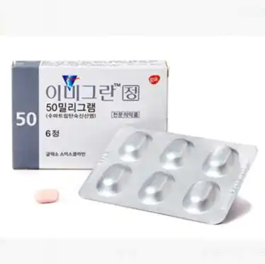 이미그란정