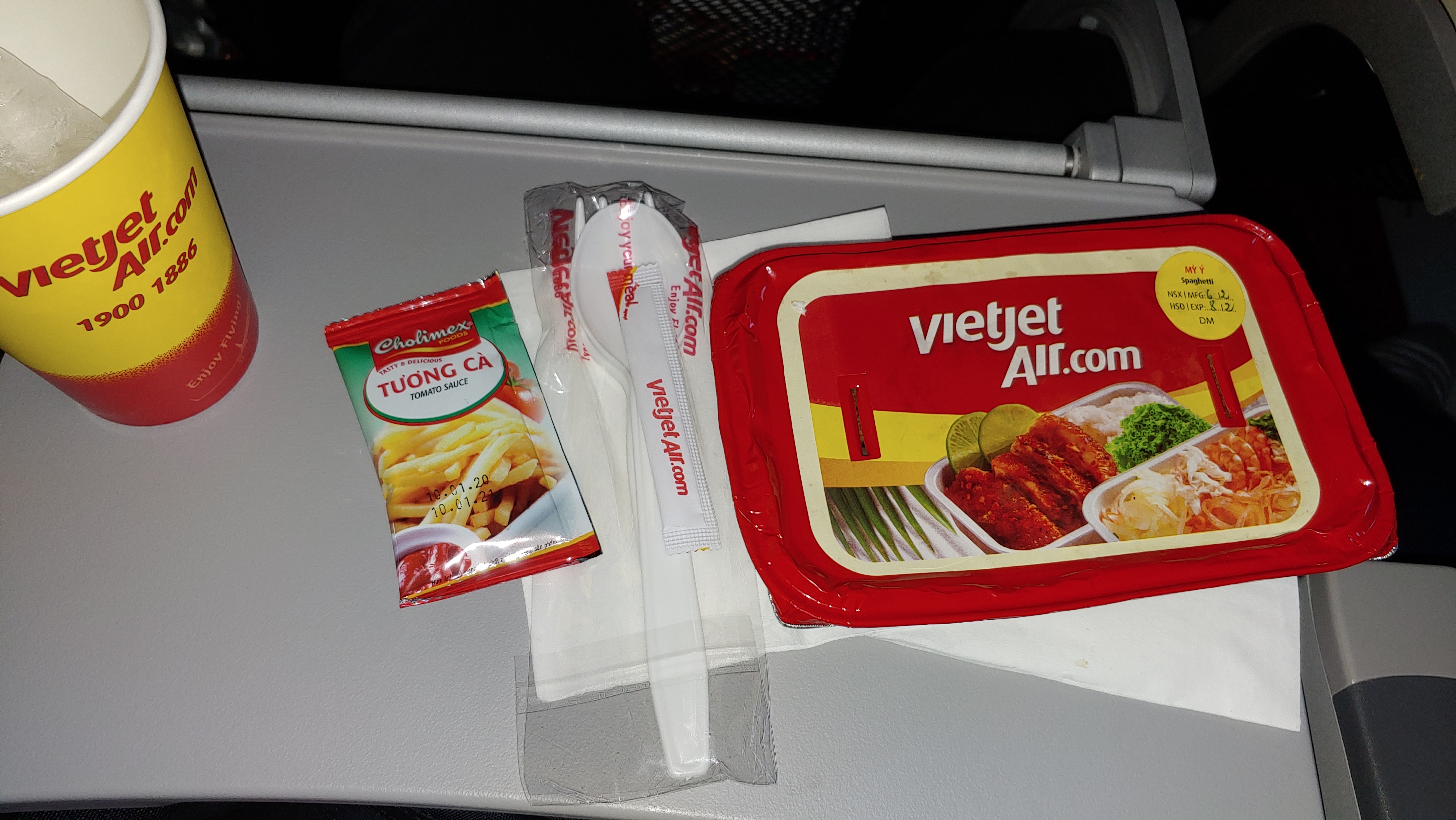 기내에서 구매한 비엣젯 기내식