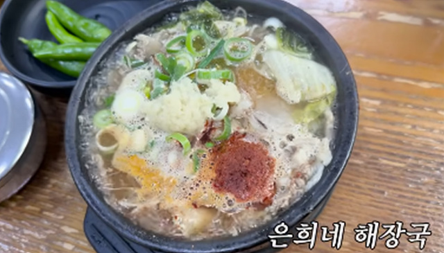 제주도 맛집 추천 이병헌·이민정도 반한 현지인 인증 식당