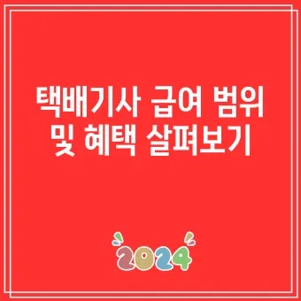 다음 한자 그려서 찾기 입력 팁 사용법_29