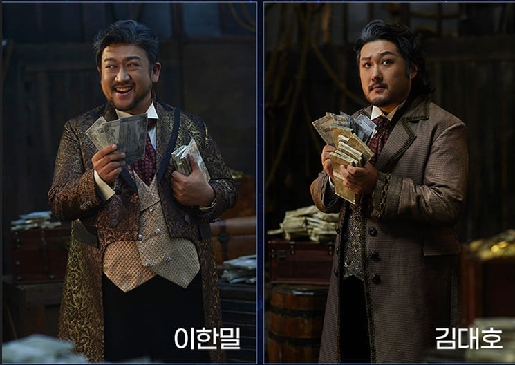 몬테크리스토