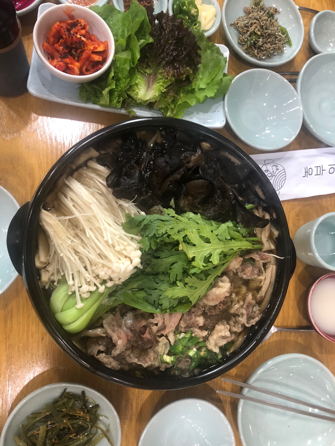 차돌버섯전골