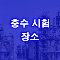 제목