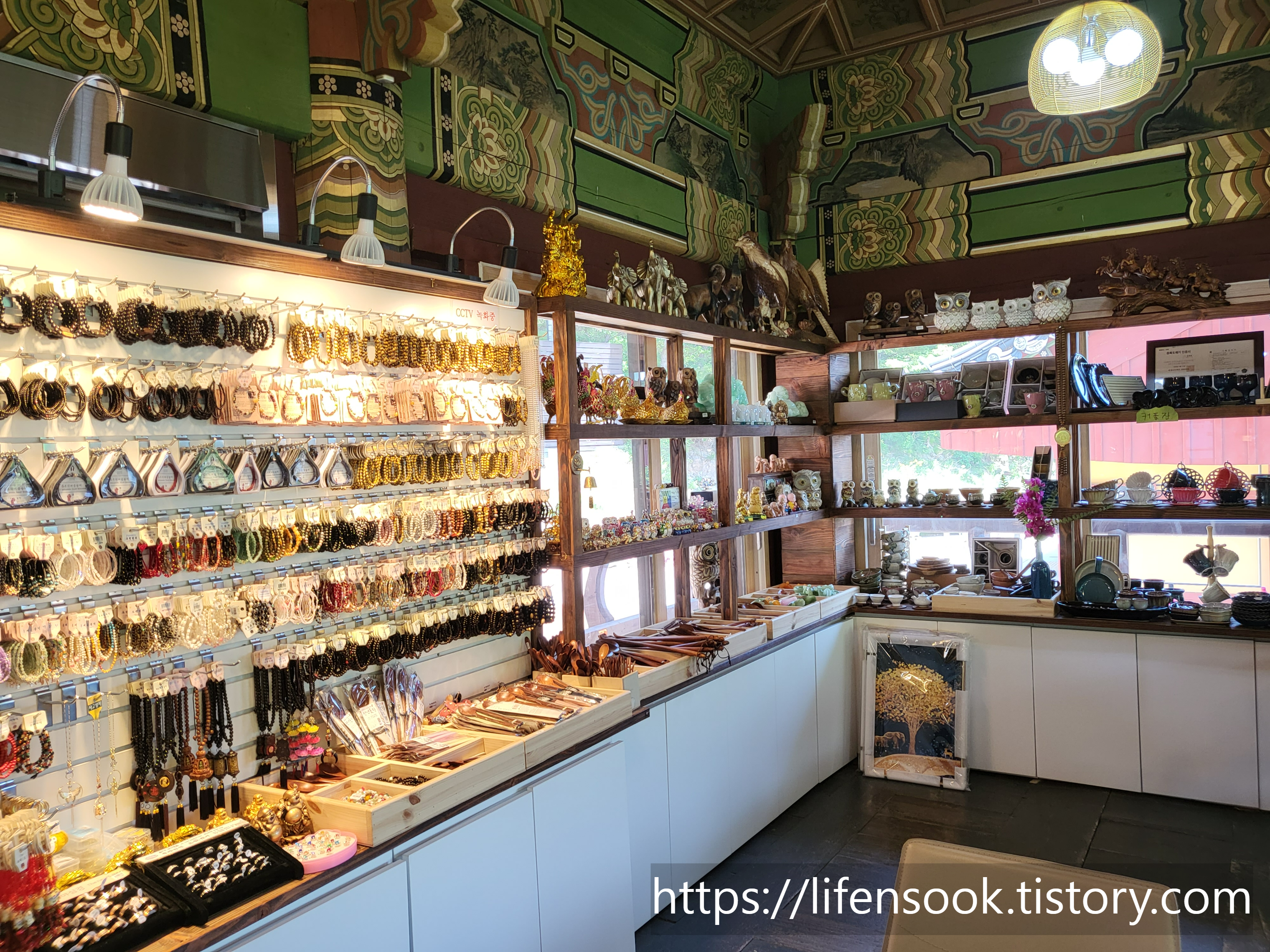 청황 전통찻집 내부 2