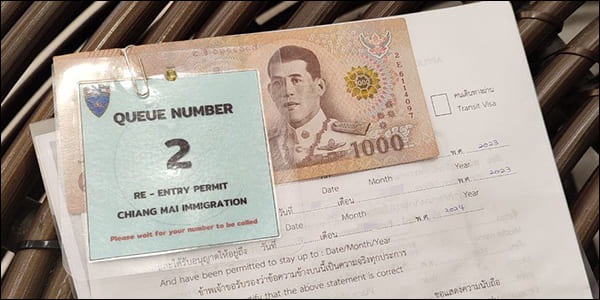 리엔트리 비자 신청 준비물과 이민국 접수 큐