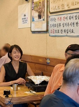 김지호-허영만