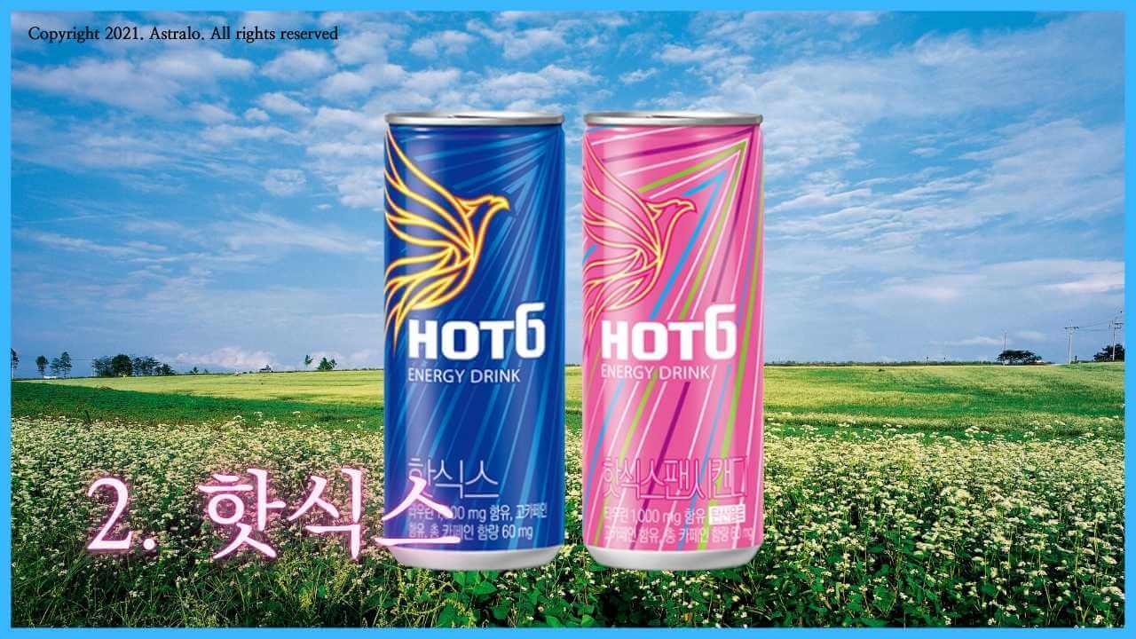 핫식스-에너지-드링크