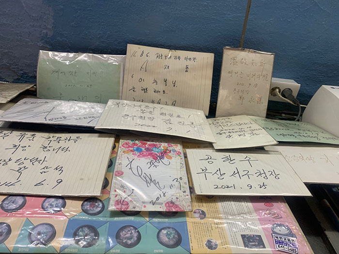 부산-수정동-돼지국밥-맛집-88수육-88돼지집-내부