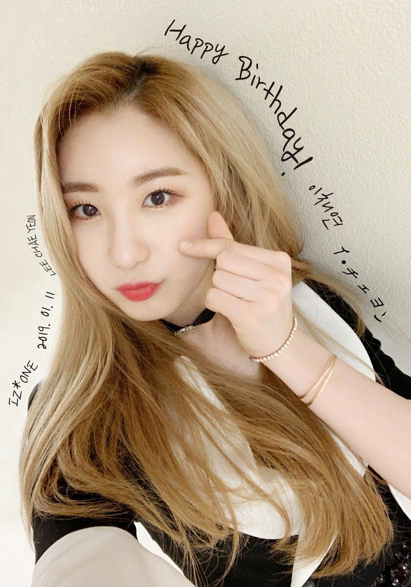 아이즈원 프로듀스48 이채연 사진모음 아이즈원 프로듀스48 이채연 사진모음