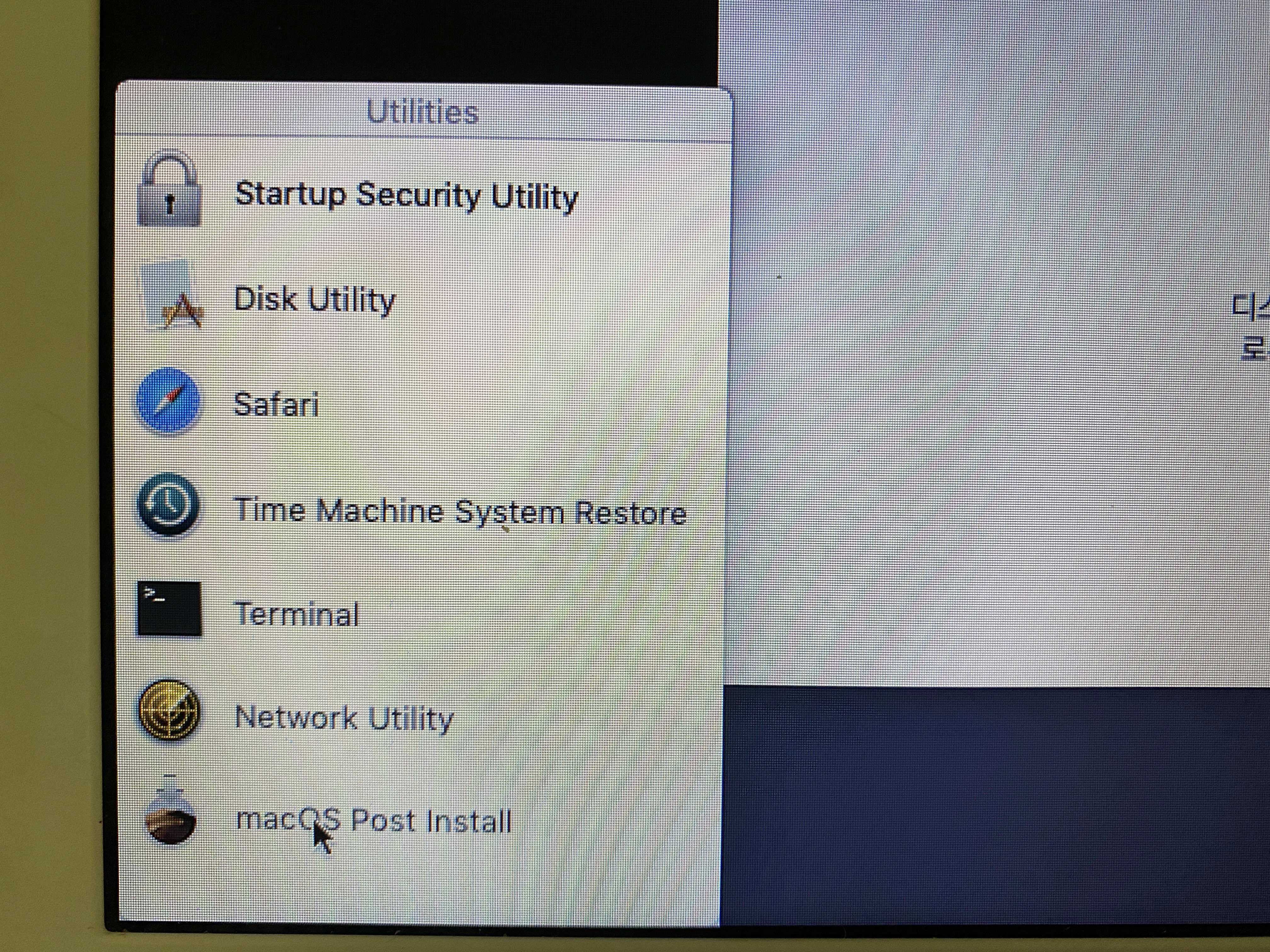MacOS Post Install