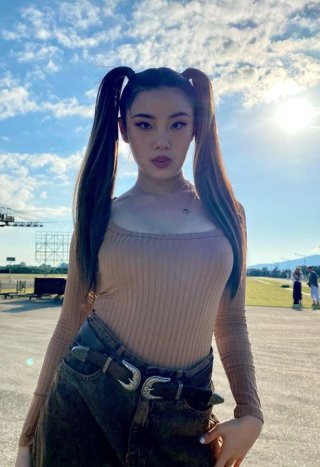 리정 집 어디 아파트