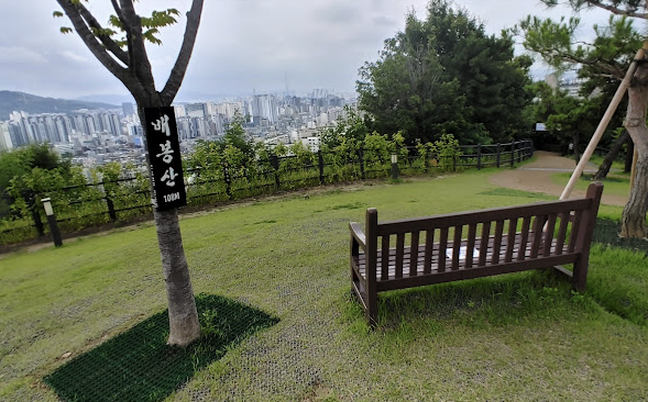 배봉산둘레길 이미지