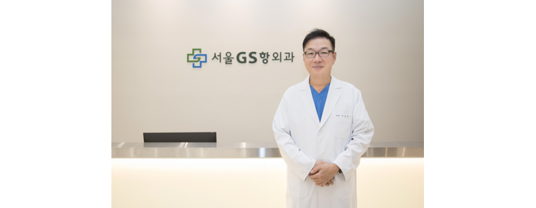 서울 동작구 항문외과