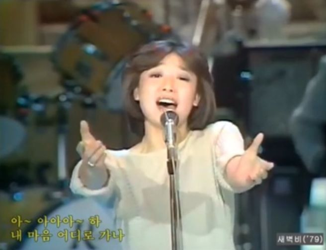 혜은이 노래모음