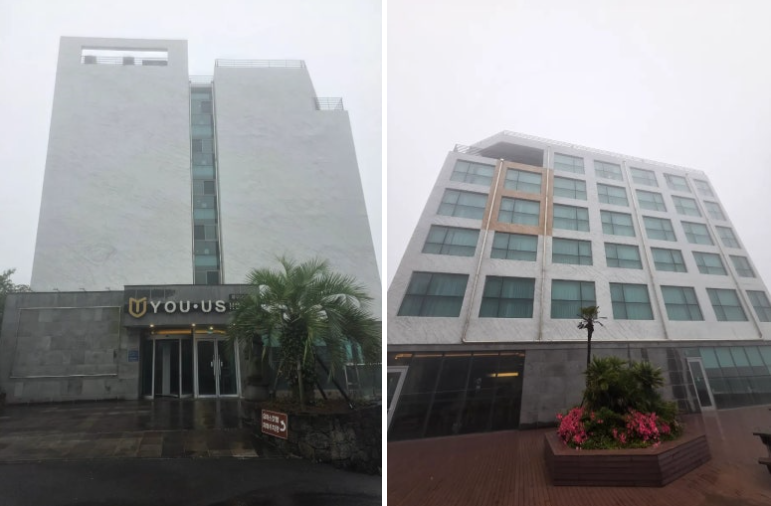 [제주 중문] 유어스호텔(YOU.US) 온돌방 2박 솔직 후기 &ndash; 성수기 12만원 숙박 실전기