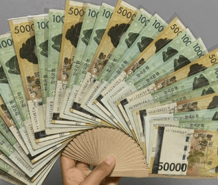 소득세 과표구간 조정