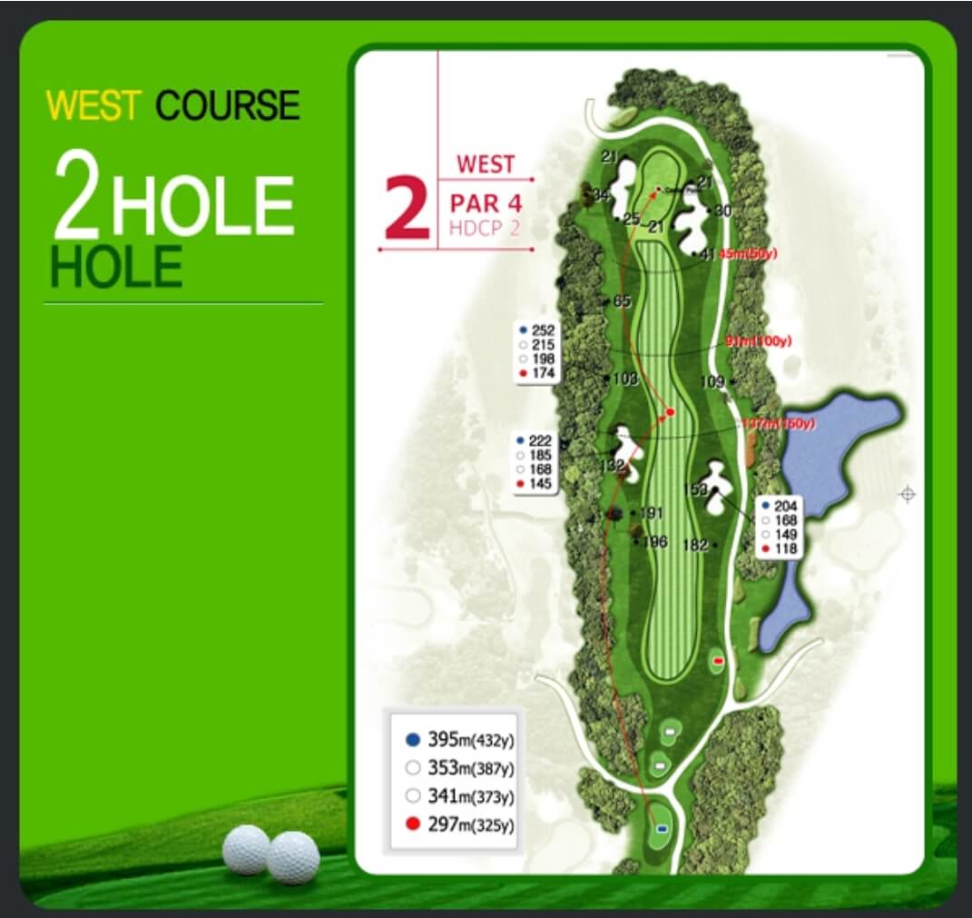 크라운 컨트리클럽 서코스 2