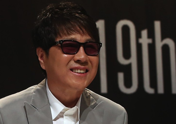 조용필 20집 앨범