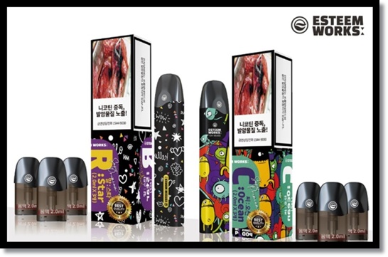 편의점 알바 편의점 액상형 전자담배 스팀웍스 씨오션 가격 맛 향 특징 부작용 정리 및 편의점 알바 판매팁까지